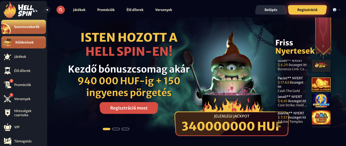 Hellspin Main Page