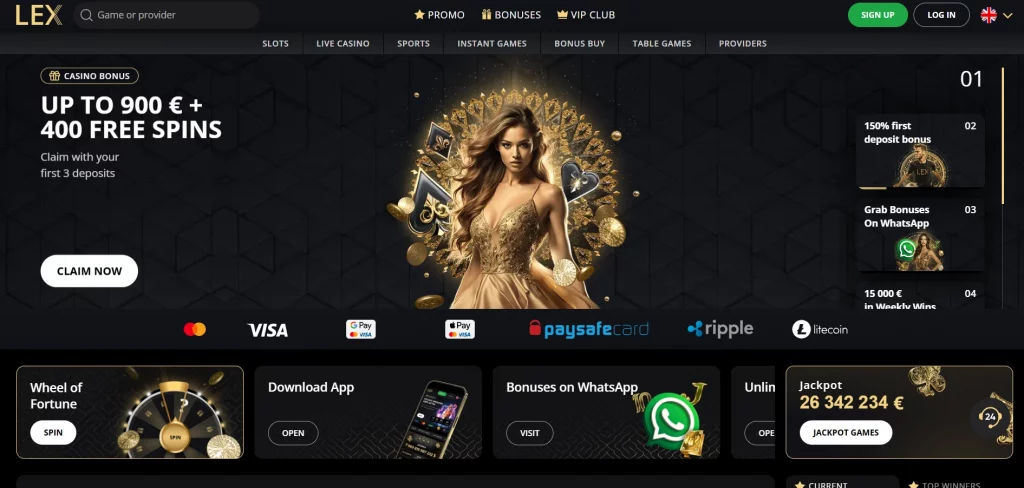 lex main page